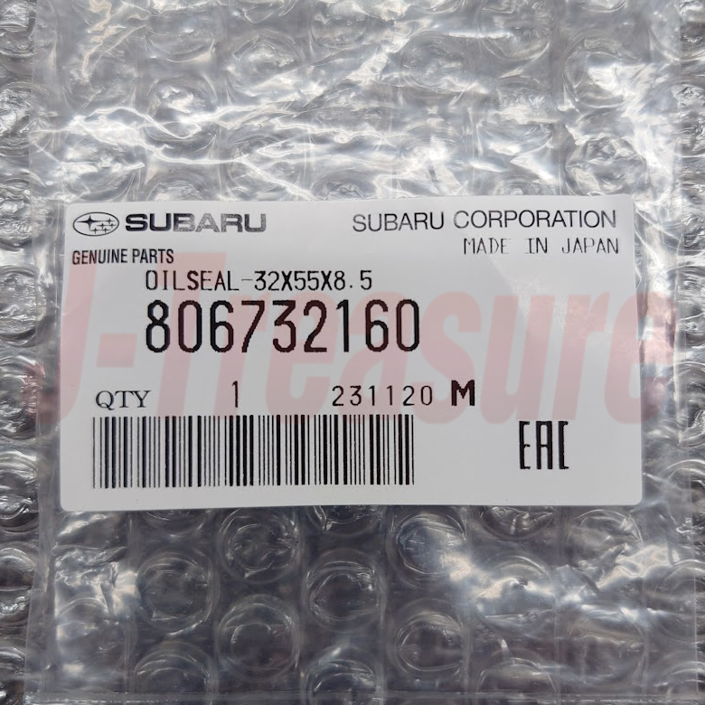 SUBARU IMPREZA WRX GRF 08-13 Genuine EJ255 EJ257 2.5L Turbo Head Gasket set OEM