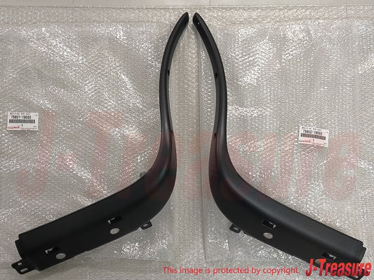 TOYOTA SUPRA JZA80 MK4 93-98 Genuine Front Fender Splash Guard Mud Flap Set OEM