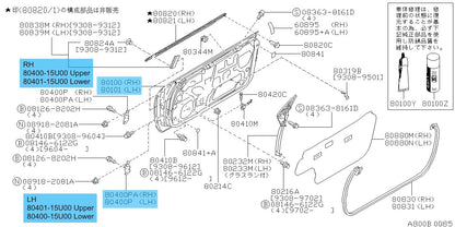 NISSAN SKYLINE R33 '94-97 Genuine Front Door Hinge Upper & Lower Set RH & LH Set