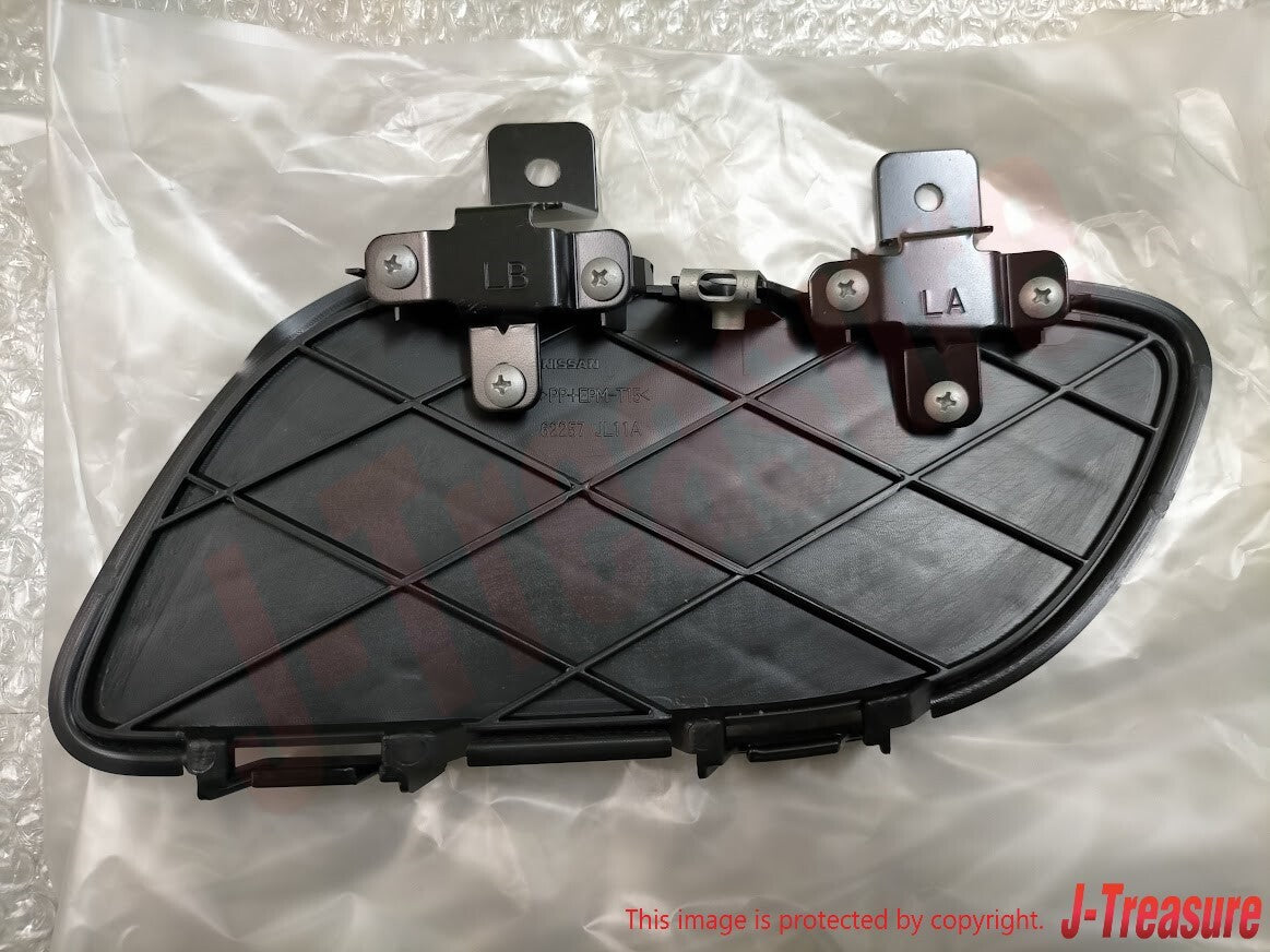 NISSAN INFINITY G37 #V36 2Door 08-10 Bumper Finish Panel Left 62257-JL11B OEM