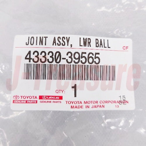 TOYOTA TACOMA RZN150 95-03 Genuine Fr/Upper & Lower Ball Joint RH & LH Set 2WD