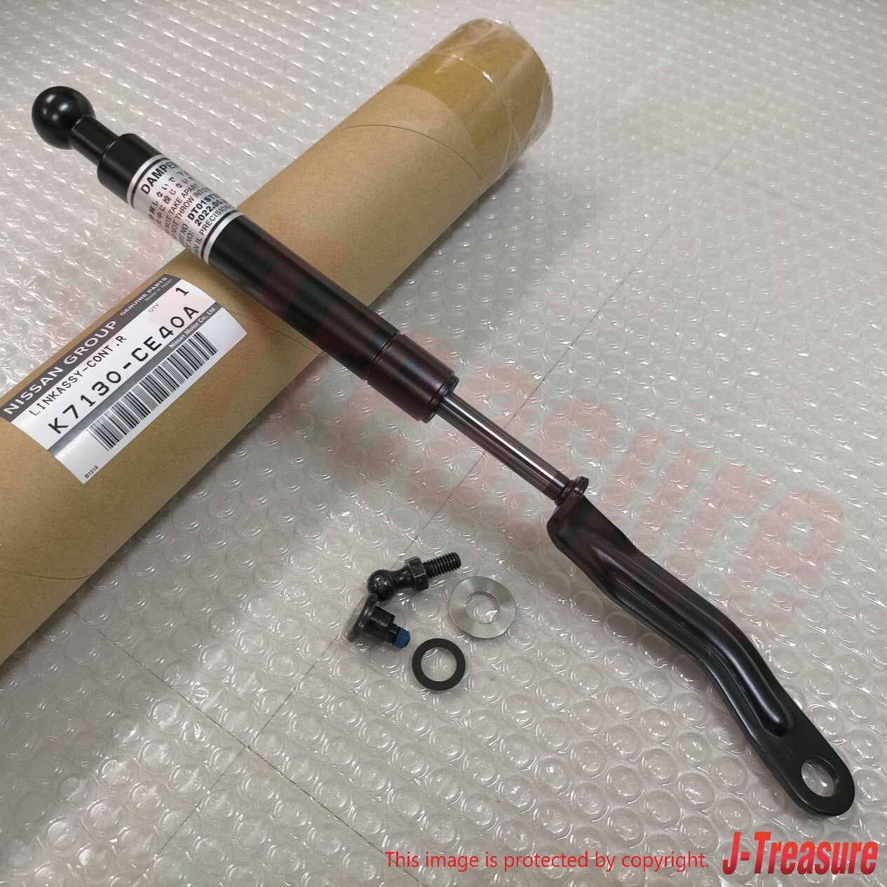 NISSAN 350Z Roadster Z33 04-09 Genuine Roof Control Link Kit RH K7130-CE40A OEM