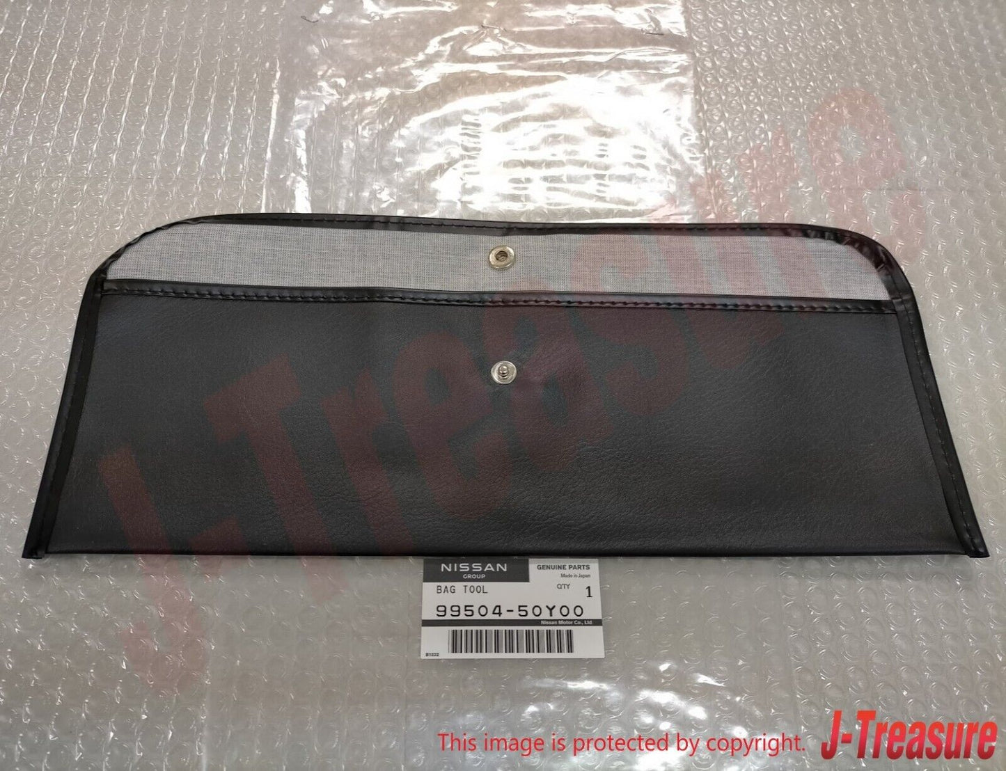 NISSAN 240SX S14 1989-1998 350Z Z33 2003-2008 Genuine Tool Bag 99504-50Y00 OEM