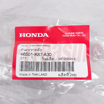 HONDA REBEL CMX300 20-24 Genuine Rear Foot Brake Pedal Comp 46501-K87-A30 OEM