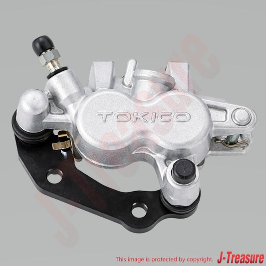 SUZUKI RM85 '05-09 2012 2015 Genuine Front Caliper Assy LH 59300-03B20-999 OEM