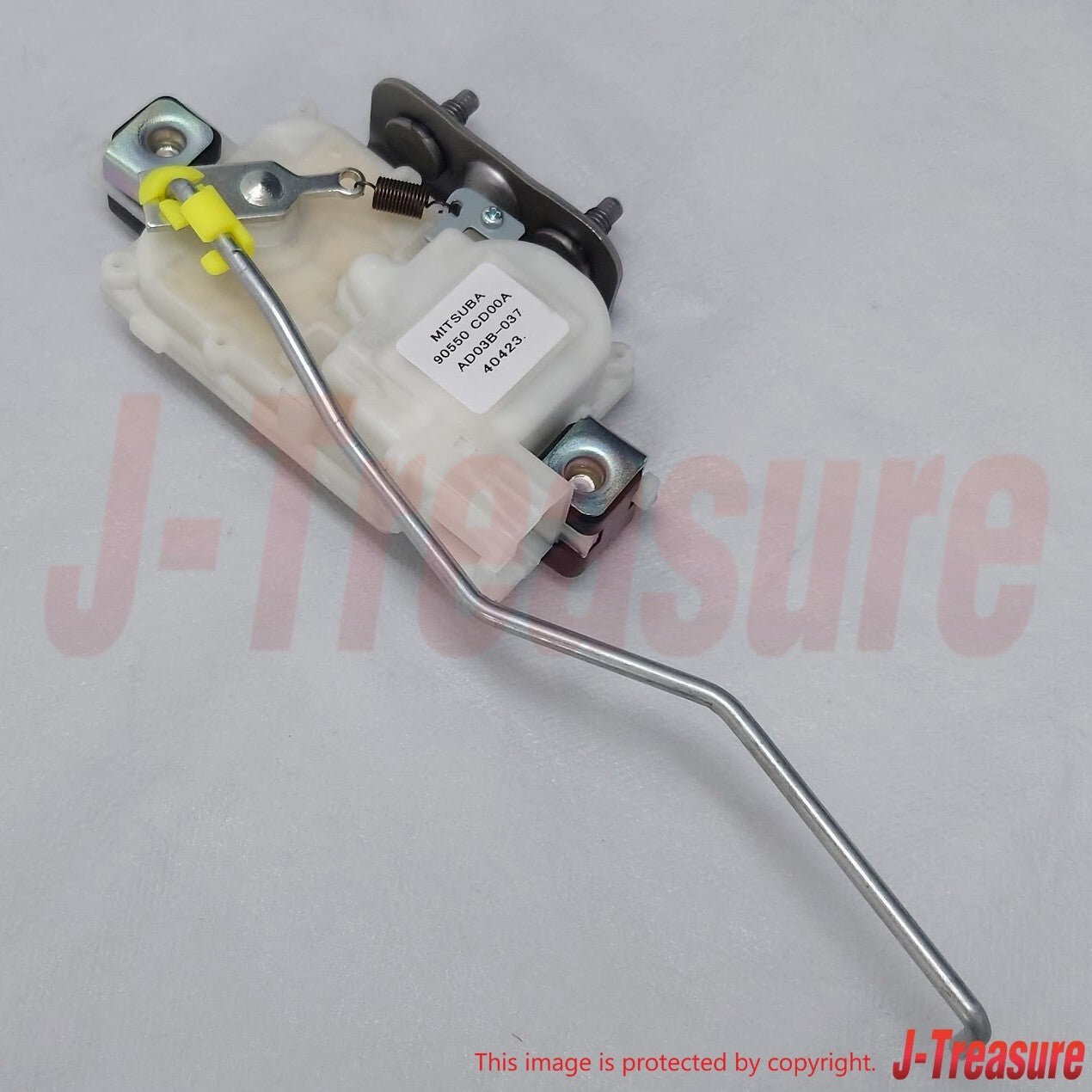 NISSAN 350Z Z33 370Z Z34 03-20 Genuine Back Door Lock Actuator 90550-CD01A OEM