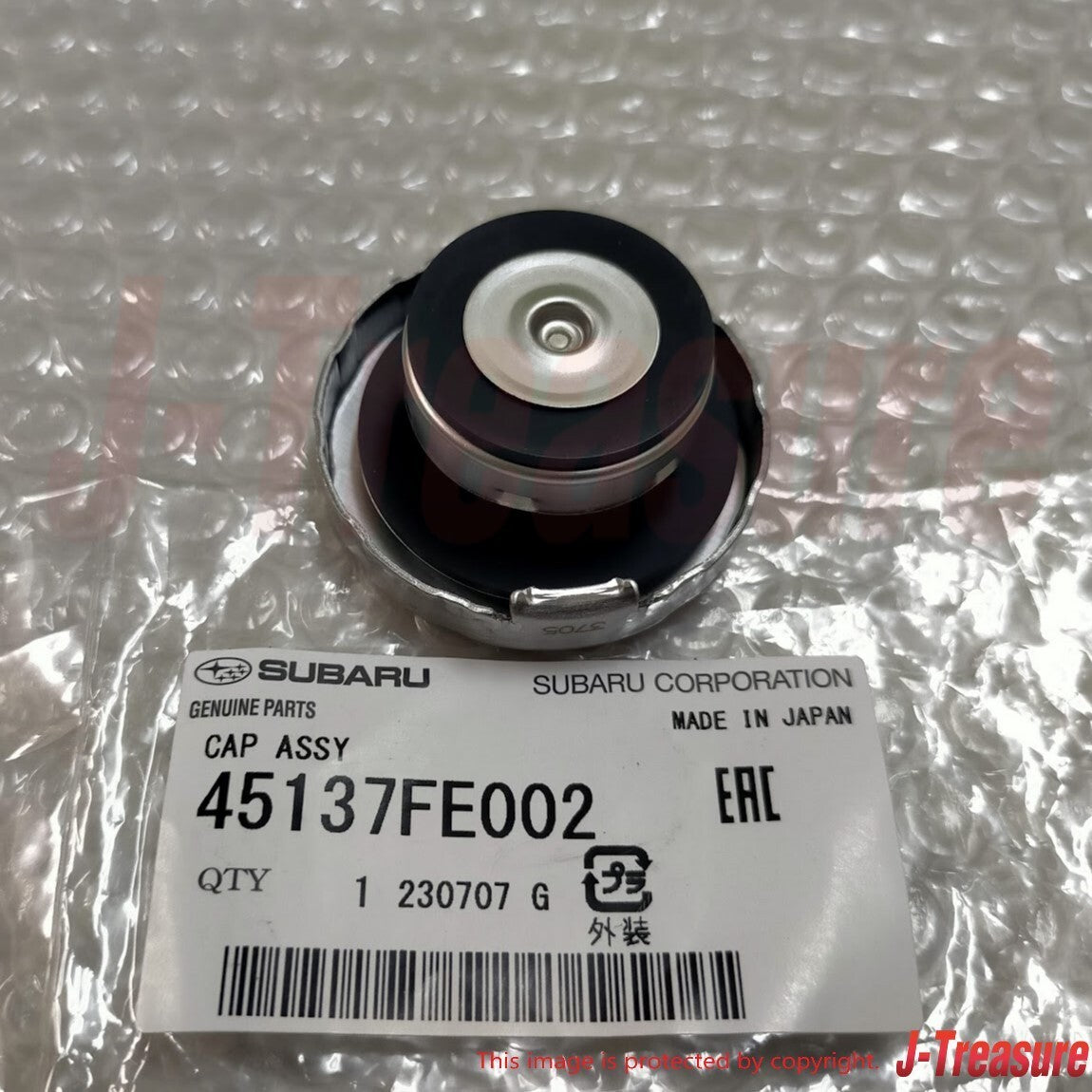 SUBARU WRX STI VAF 2015-2020 Genuine Radiator Cap & Sub-Tank Cap Set OEM