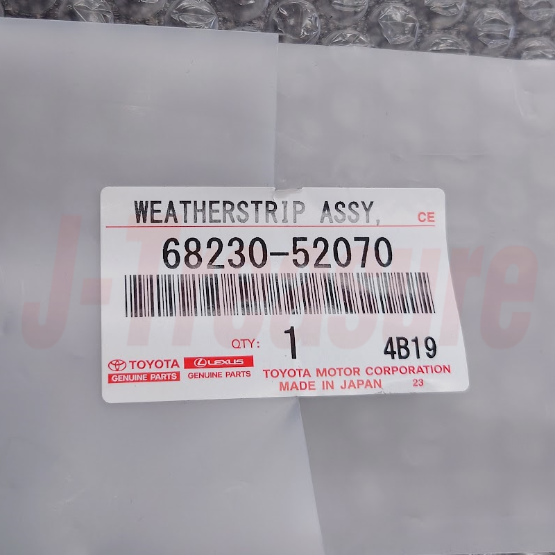 TOYOTA SCION xA NCP61 04-06 Genuine Fr/R Door Glass Outer Weatherstrip RH LH Set