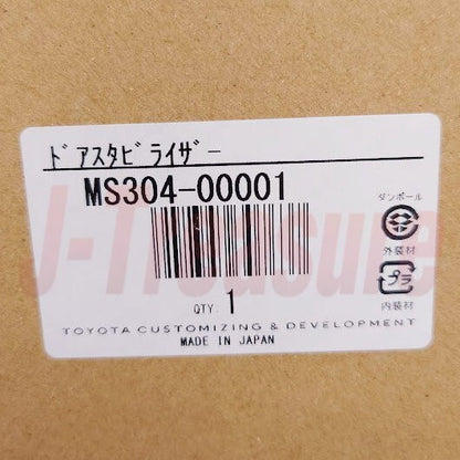 TOYOTA TRD Genuine Door Stabilizer General Purpose Type MS304-00001 OEM
