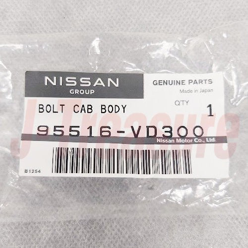 NISSAN PATROL SAFARI Y61 Genuine BODY MOUNTING INSULATOR 1ST & BOLT x2 Set OEM