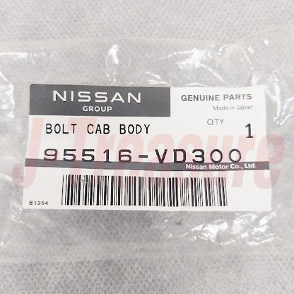 NISSAN PATROL SAFARI Y61 Genuine BODY MOUNTING INSULATOR 1ST & BOLT x2 Set OEM