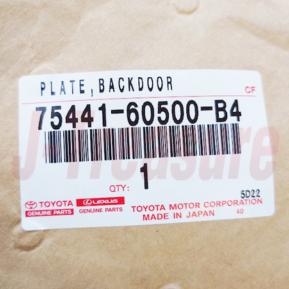 TOYOTA LAND CRUISER FZJ100 HDJ100 UZJ100 Genuine Back Door Name Plate Silver OEM