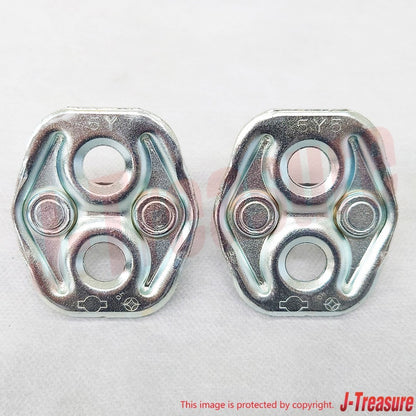 NISSAN 240SX S14 '95-98 Genuine Front Door Lock Striker Assy 80570-85E1A x2 Set