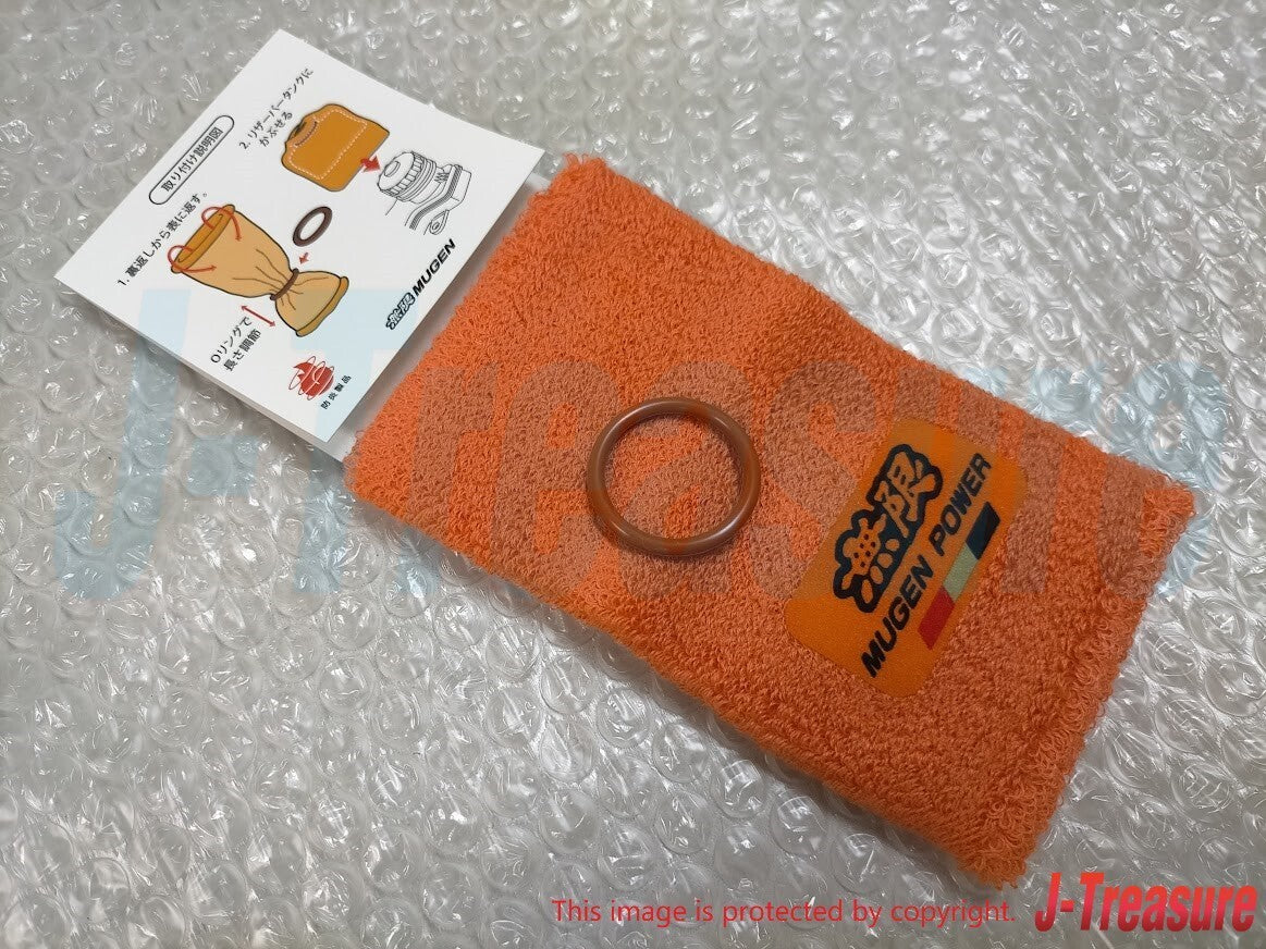 MUGEN HONDA Genuine Reservoir Tank Orange Cover Generic Parts 90000-XYL-513A
