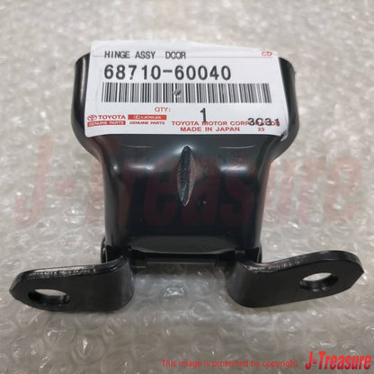 TOYOTA COROLLA LEVIN TRUENO AE86 Genuine Front Door Hinge  4 Piece Set OEM