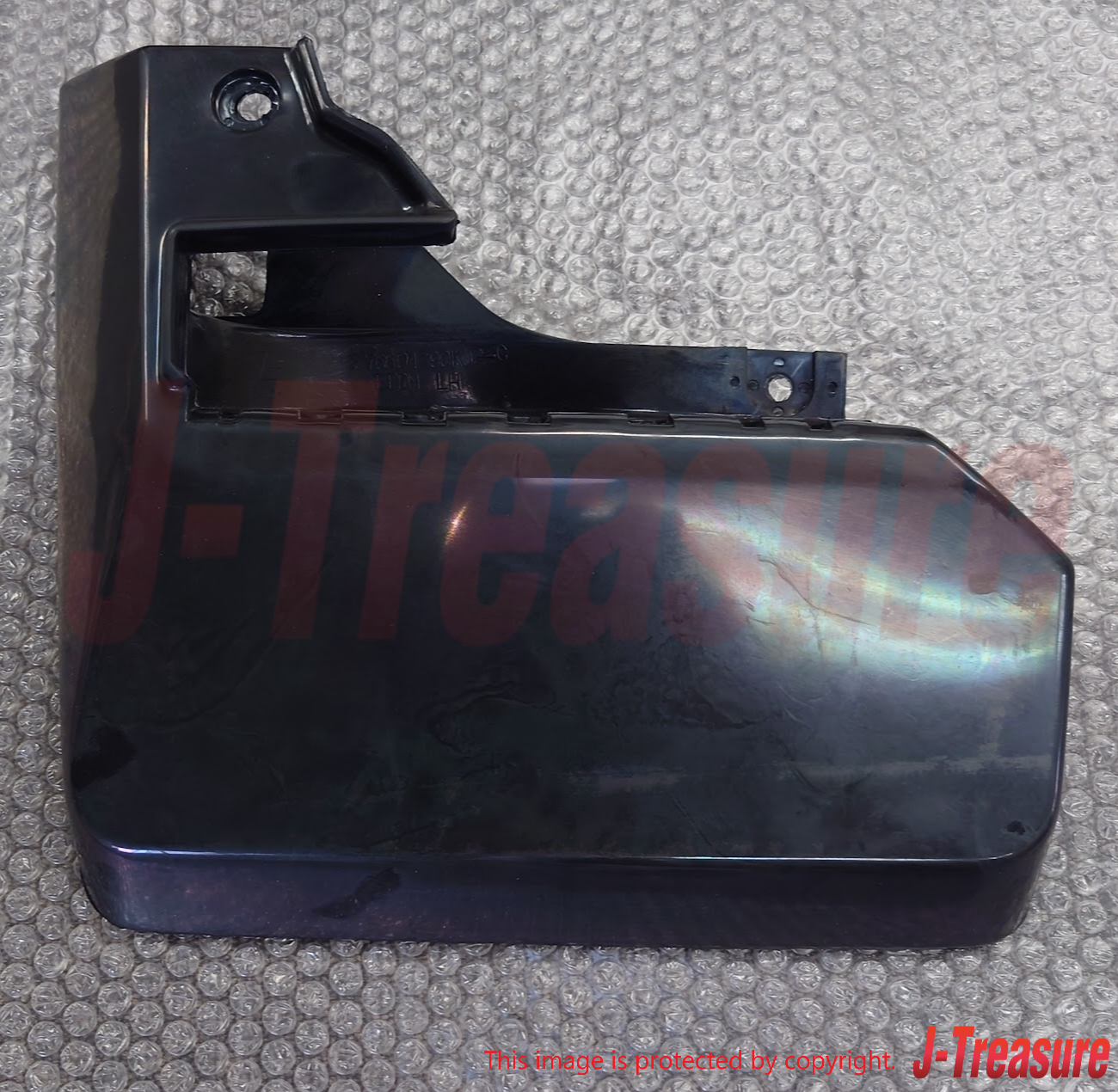 TOYOTA LAND CRUISER BJ70 FZJ70 Genuine Front Fender Mudguard LH 76604-90K02 OEM