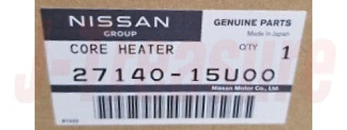 NISSAN SKYLINE GT-R R33 R34 1993-2002 Genuine Heater Core Assy 27140-15U00 OEM