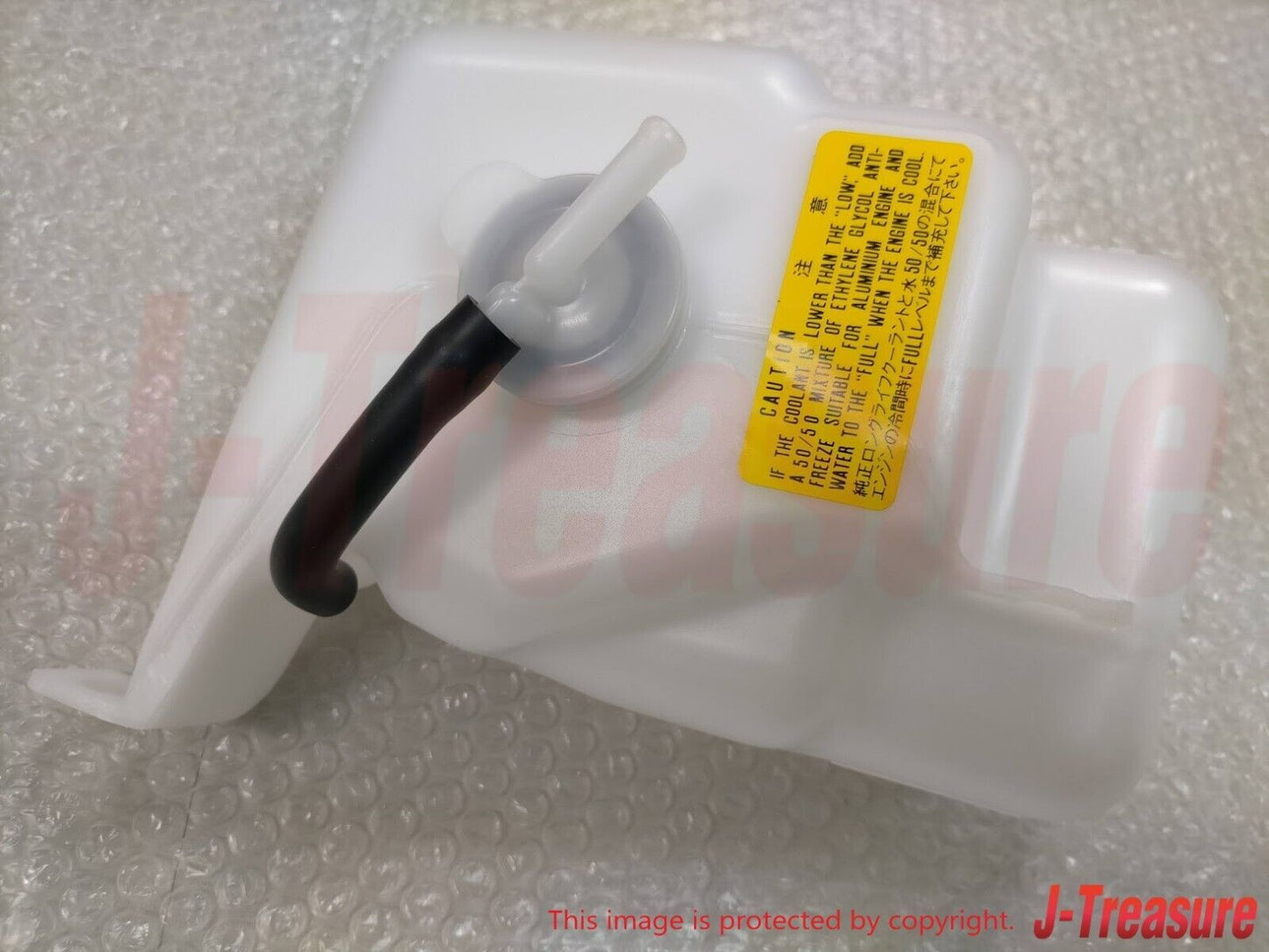 MAZDA MX-5 MIATA ROADSTER NA 90-97 Genuine Coolant Reservoir B61P-15-350D OEM