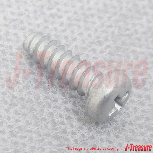 MITSUBISHI PAJERO V8# 06-19 Genuine Headlamp Control Unit & Screw x3 Set OEM