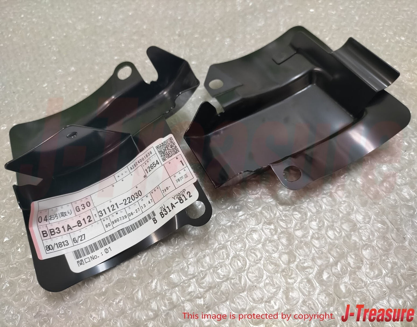 TOYOTA SUPRA JZA80 1993-1998 Genuine Clutch Housing Cover No1 & No2 Set OEM