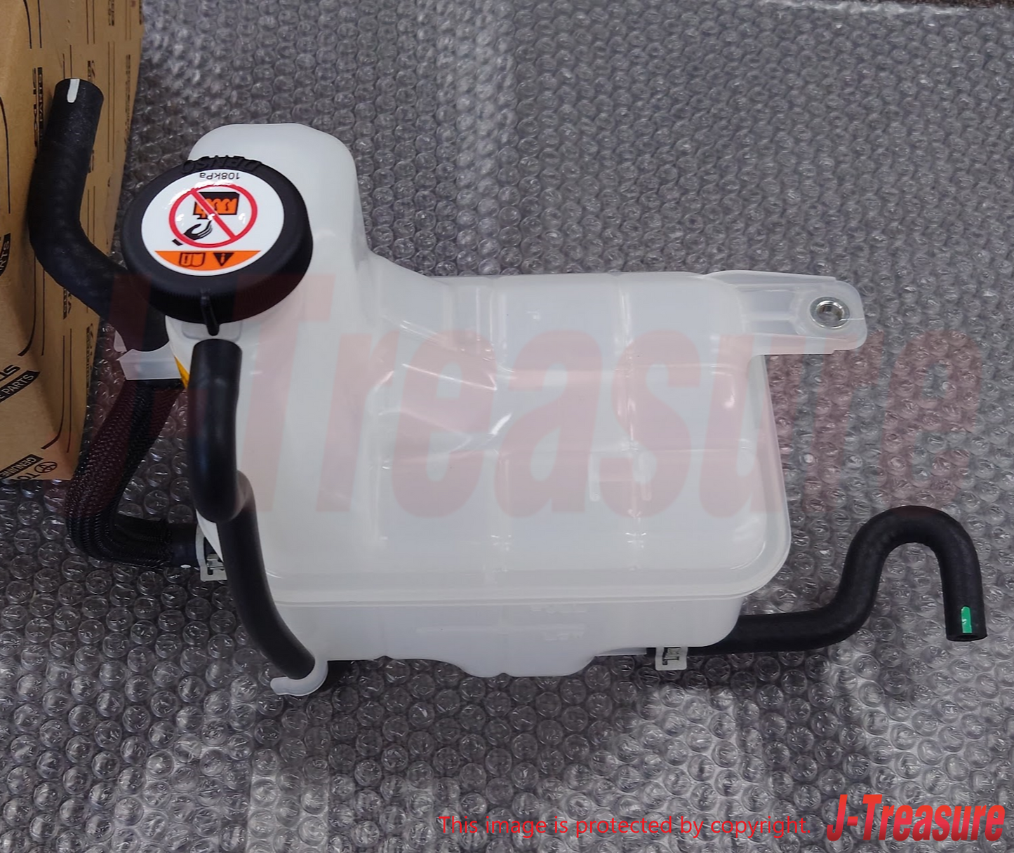 LEXUS GS460 URS190 2008-2011 Genuine Radiator Reserve Tank Assy 16470-38040 OEM