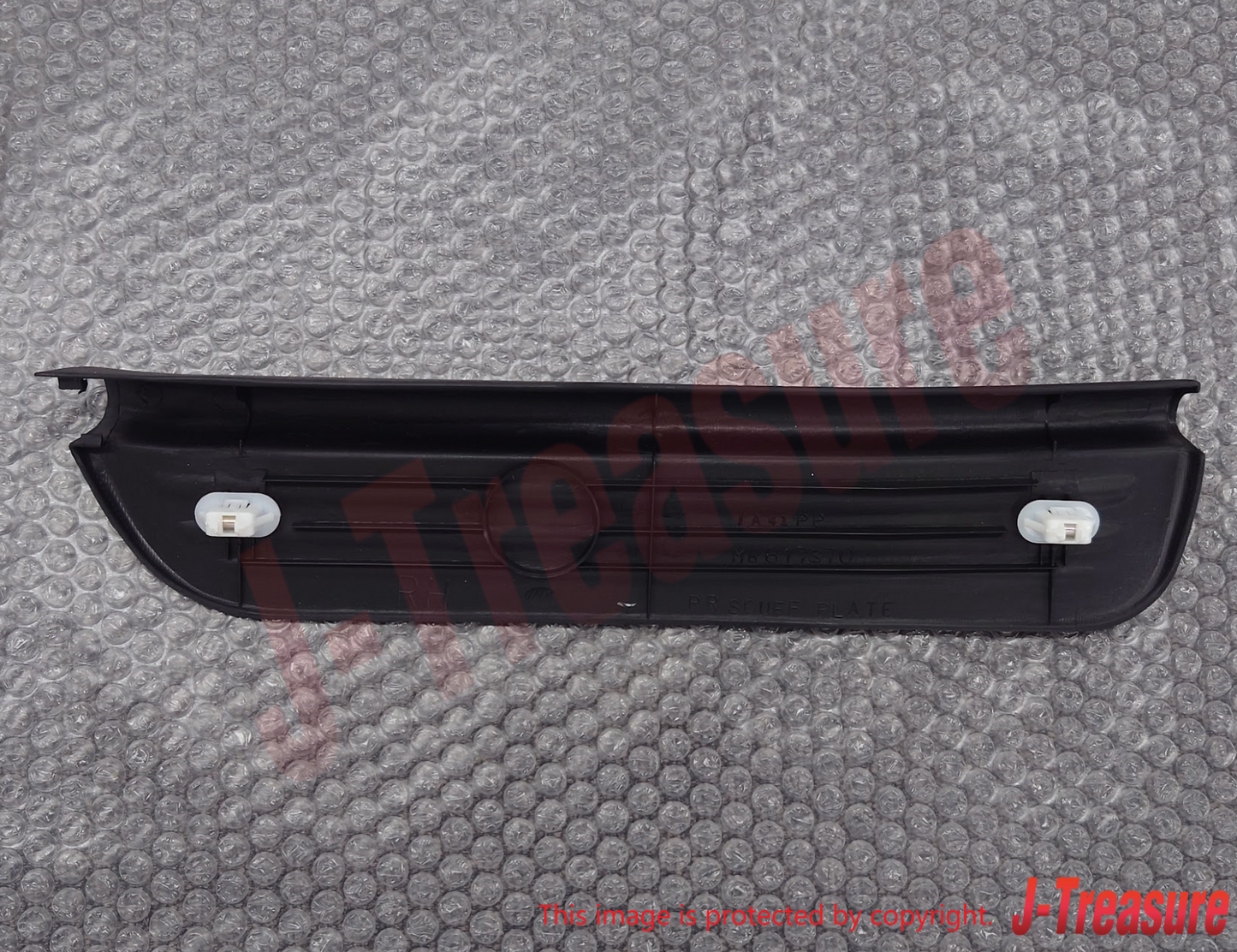 MITSUBISHI LANCER Evo 4 5 6 CN / CP9A Genuine Rear Scuff Plate RH MR748405 OEM