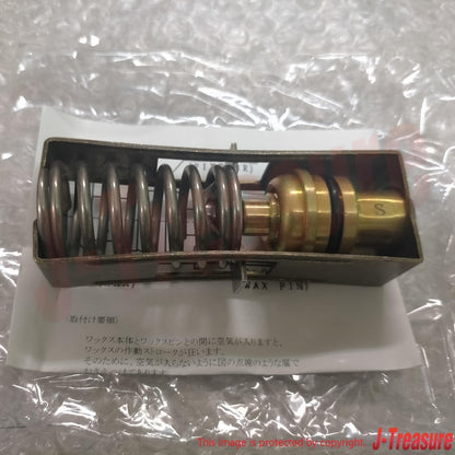 NISSAN NV350 CARAVAN E2# Genuine Thermo Element Switch Kit 16391-12G00 OEM
