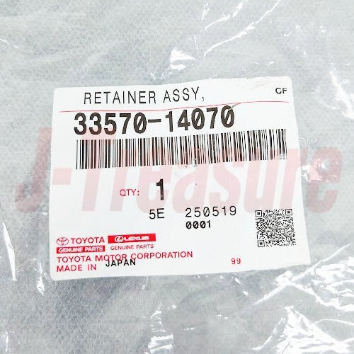TOYOTA SUPRA JZA80 93-98 Genuine V160 6-Speed Control Shift Lever Retainer OEM