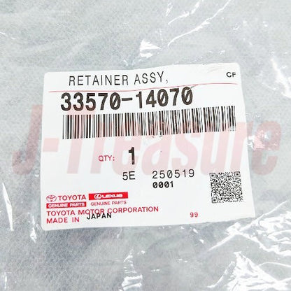 TOYOTA SUPRA JZA80 93-98 Genuine V160 6-Speed Control Shift Lever Retainer OEM