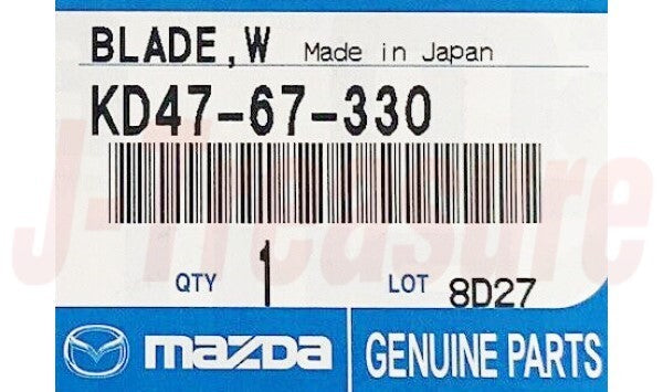 MAZDA CX-5 KE2FW KE5FW KF5P KEEFW 13-23 Genuine Rear Wiper Blade KD47-67-330 OEM