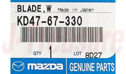 MAZDA CX-5 KE2FW KE5FW KF5P KEEFW 13-23 Genuine Rear Wiper Blade KD47-67-330 OEM
