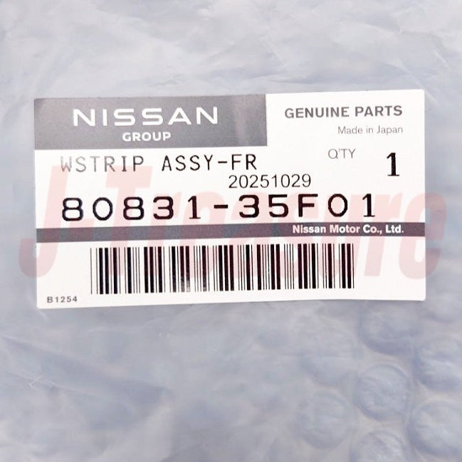 NISSAN 240SX SILVIA S13 89-94 Genuine Door Weatherstrip Seal Right Left Set OEM