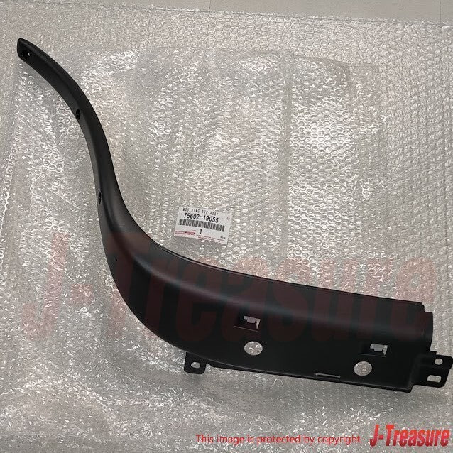 TOYOTA SUPRA JZA80 MK4 93-98 Genuine Front Fender Splash Guard Mud Flap Set OEM