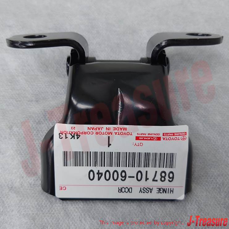 TOYOTA 4RUNNER LN## RN## 84-89 Genuine Front Door Hinge Upper RH 68710-60040 OEM