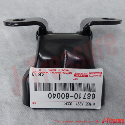 TOYOTA 4RUNNER LN## RN## 84-89 Genuine Front Door Hinge Upper RH 68710-60040 OEM