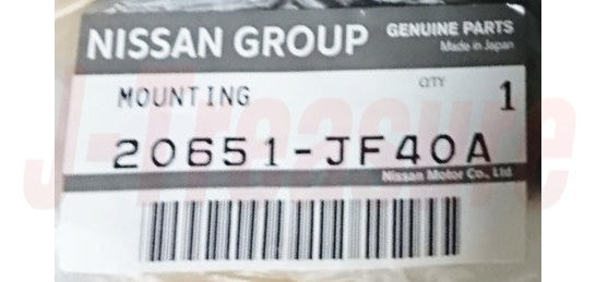 NISSAN GT-R R35 '09-10 Genuine Exhaust Mounting Rubber Assy 20651-JF40A x1 OEM