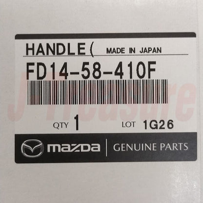 MAZDA RX-7 FD3S 93-95 Genuine Outer Out Side Door Handle Right & Left Set OEM