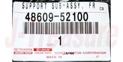 TOYOTA PRIUS C NHP10 '12-18 Genuine Front Suspension Support Sub Assy RH or LH