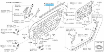 NISSAN 350Z FAIRLADY Z 03-08 Genuine Molding Assy Front Door Outside LH OEM