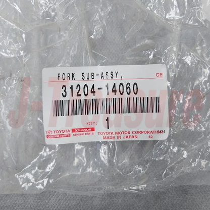 TOYOTA V160 V161 Transmission Genuine Clutch Release Fork & Support & Spring 6MT