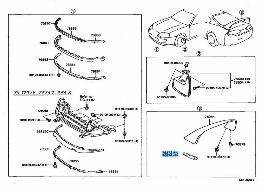 TOYOTA SUPRA JZA80 MK4 93-98 Genuine Rear Spoiler Protector Right & Left Set OEM