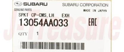 SUBARU FORESTER SF5 04-13 Genuine Exhaust Sprocket Complete-Camshaft LH OEM