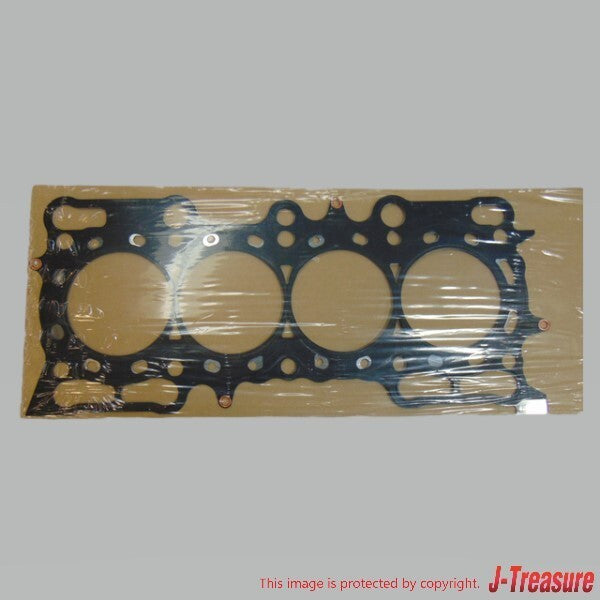 HONDA PRELUDE BB# H22C 1997-2001 Genuine Cylinder Head Gasket 12251-P5M-004 OEM