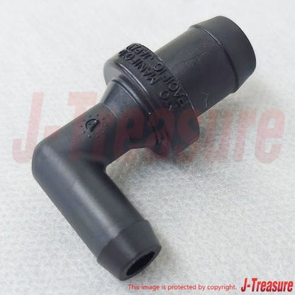 HONDA ACURA INTEGRA DB1 1992-2001 Genuine PCV Valve Assy 17130-PK1-003 OEM