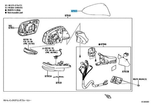 TOYOTA VENZA 23-24 Genuine Outer Mirror Cover Pearl White RH 87915-48040-A3 OEM