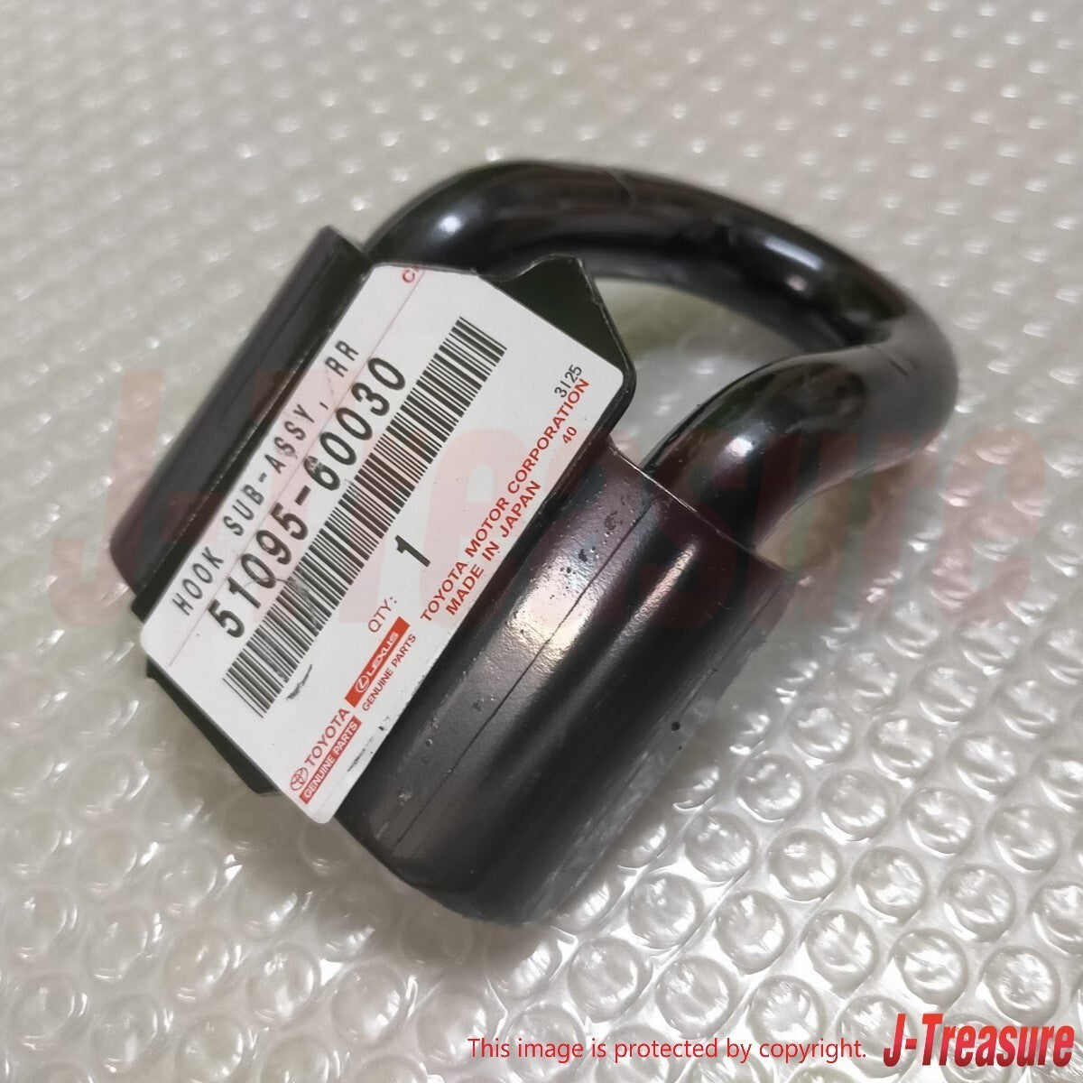TOYOTA FJ CRUISER GSJ1# 07-14 Genuine Rear Hook Sub Assy LH 51095-60030 OEM