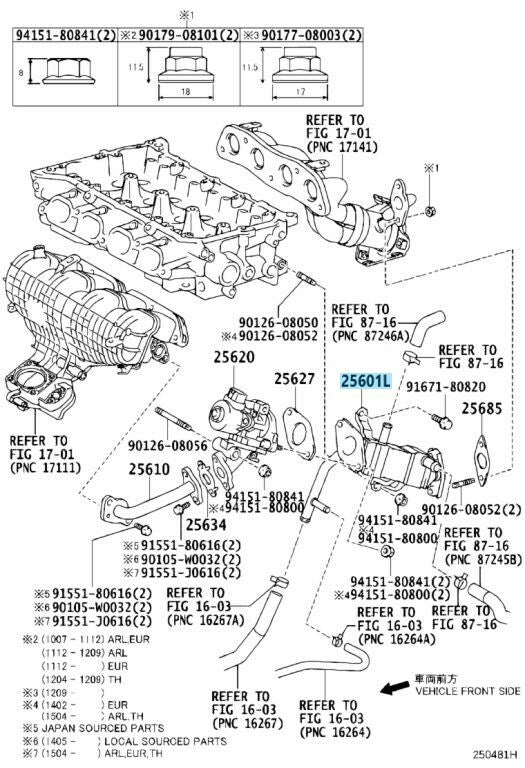 TOYOTA PRIUS 10-15 LEXUS CT200h 11-17 Genuine 2ZR-FXE EGR Pipe 25601-37010 OEM