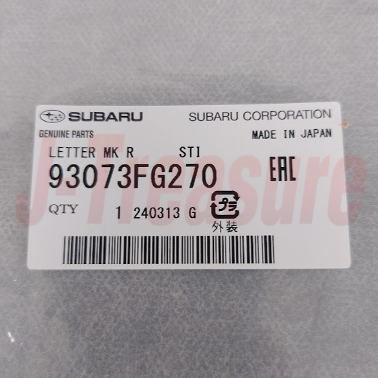 SUBARU IMPREZA WRX STI GRB GRF 09-14 Genuine Rear Letter Mark Emblem "STI" OEM
