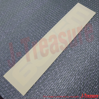 MAZDA B-SERIES UF Pick Up 86-93 Genuine Tail Gate Factory Decal UC90-51-711-70