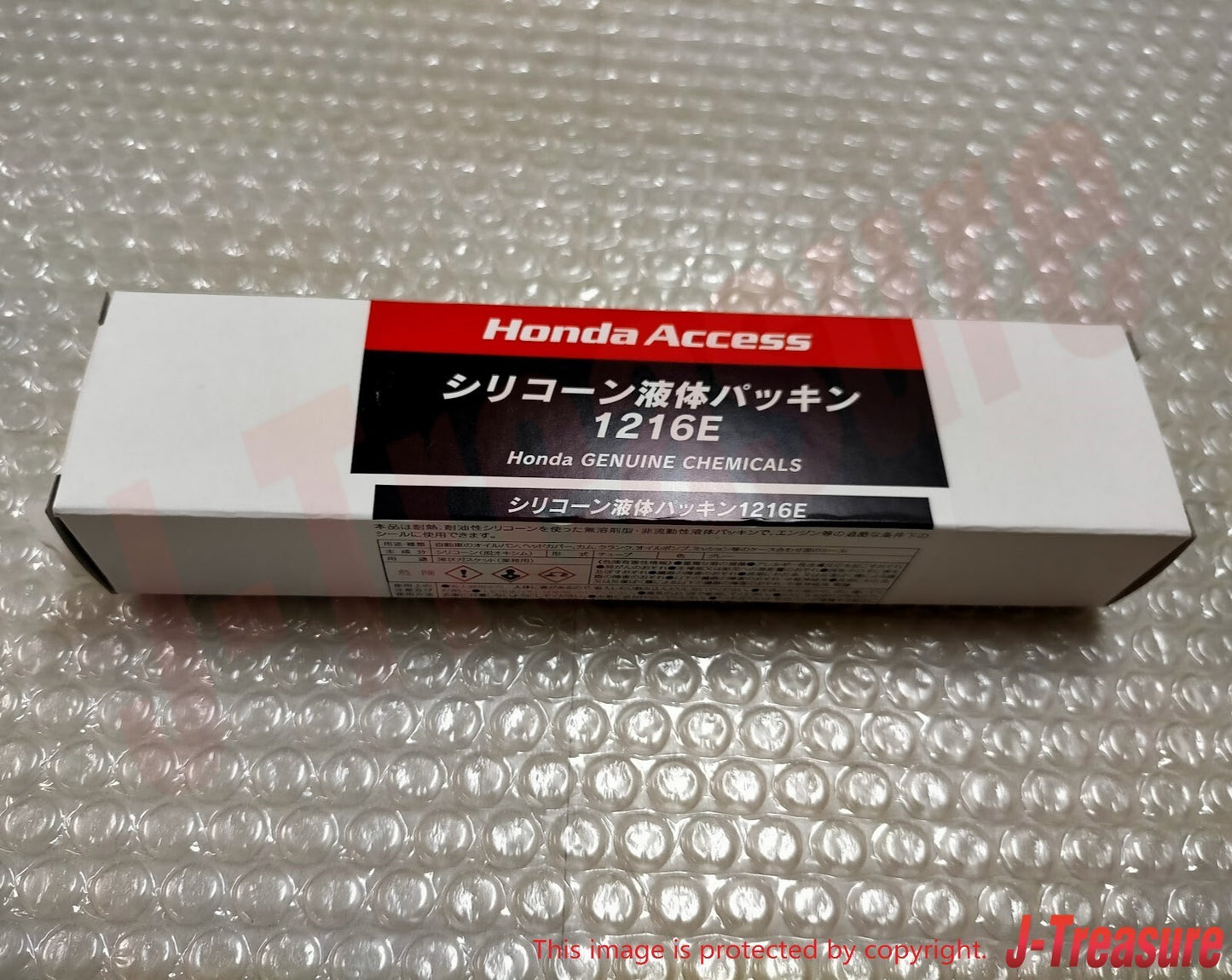 HONDA INTEGRA ACURA RSX DC5 2002-2006 Genuine K20A2 Timing Chain Set OEM